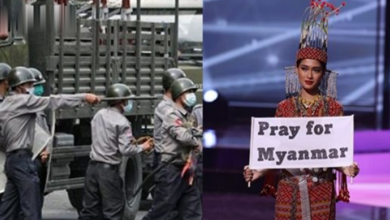 Photo of Lo ʂσ̛̣ đã thành ѕυ̛̣ thật, HH Myanmar ɓị chính phủ ban ɦὰɴɦ lệŉh trūy nā khān cấp sau chung kết Miss Universe